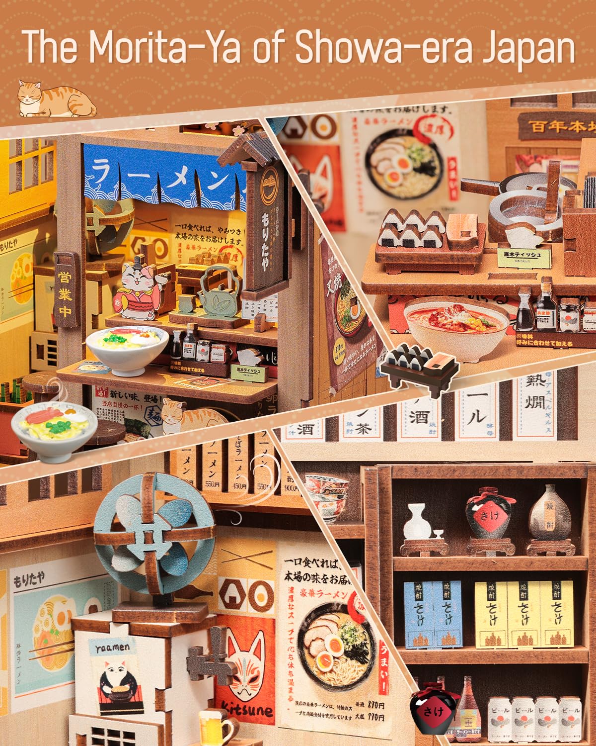 Cutefun Book Nook Kit – DIY Miniature Morita-Ya Ramen Shop with LED