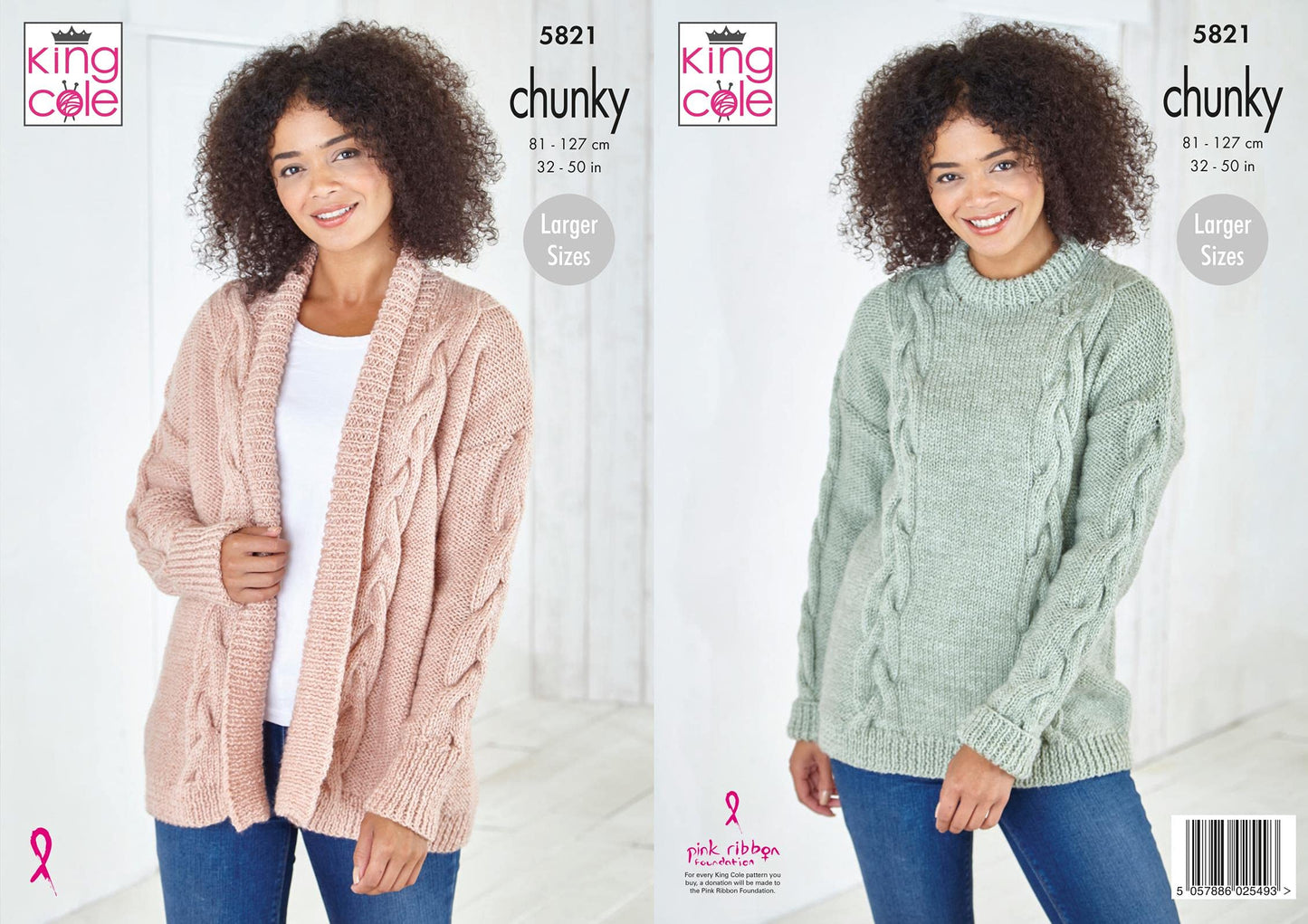 King Cole 5821 Knitting Pattern Womens Jacket and Sweater in Big Value Chunky, Multi, 32'' - 50''