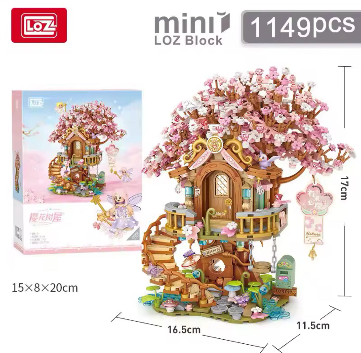 LOZ Sakura Cherry Blossom Tree House 1381