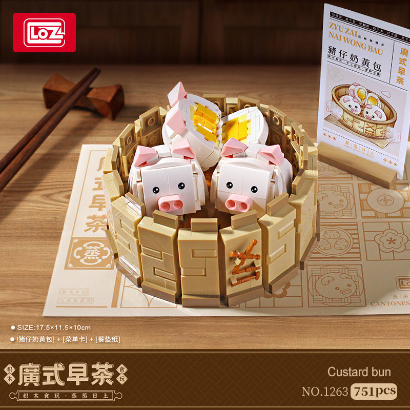 LOZ Steamed Stuffed Pork With Milk York (piggy custard bun) 1263
