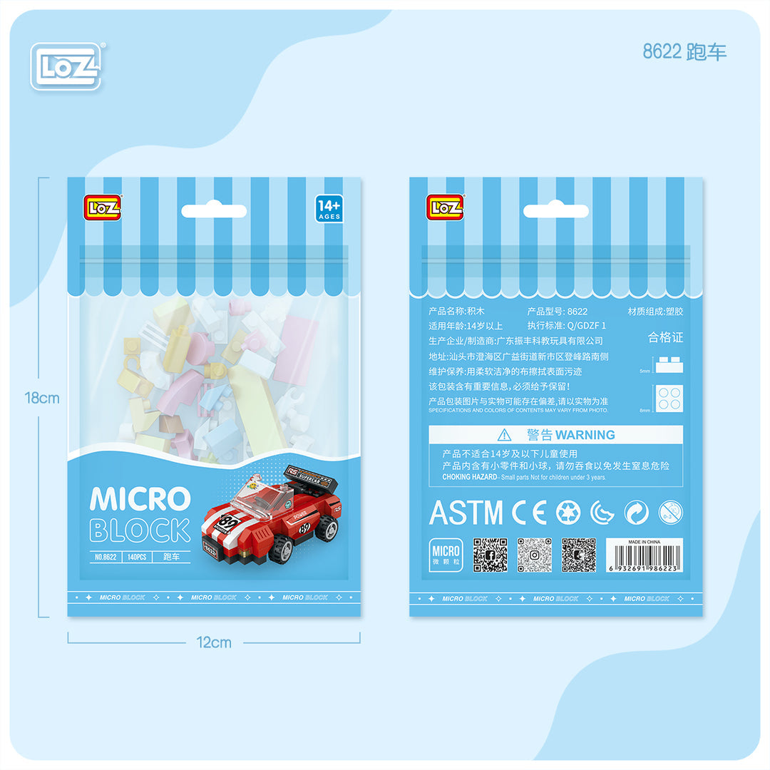 LOZ Sports Car Polybag 8622