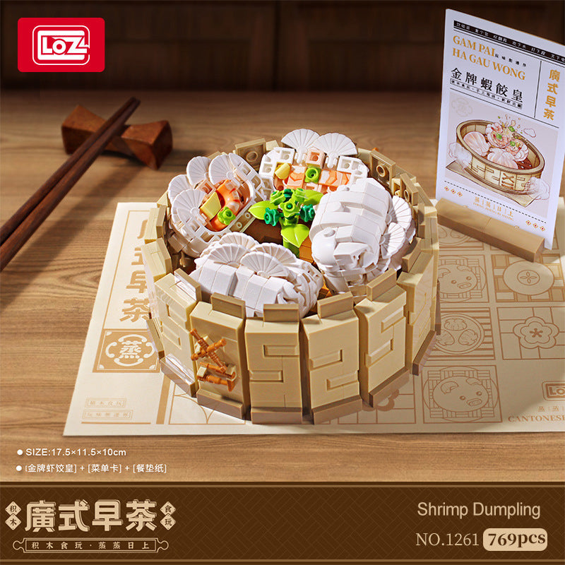 LOZ Shrimp Dumplings 1261