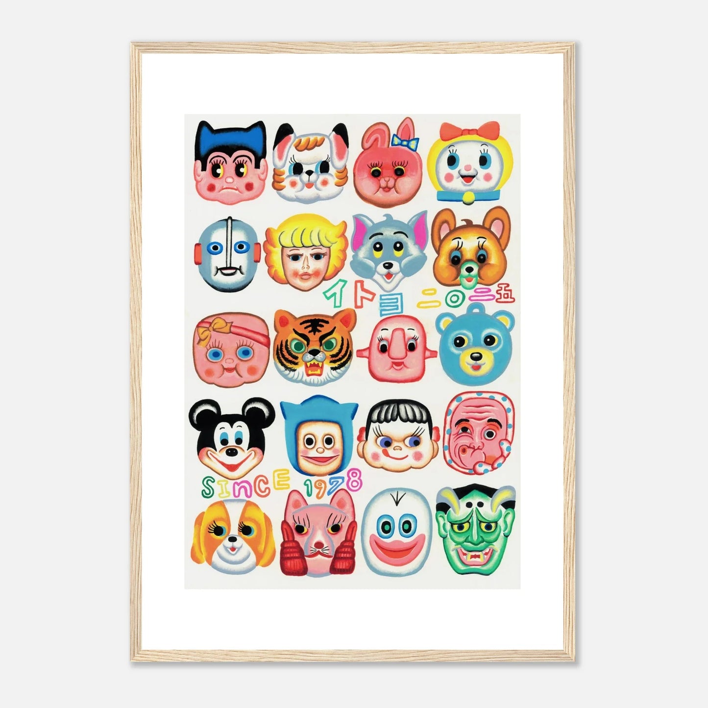Itoyo - 'MASK' Framed Print