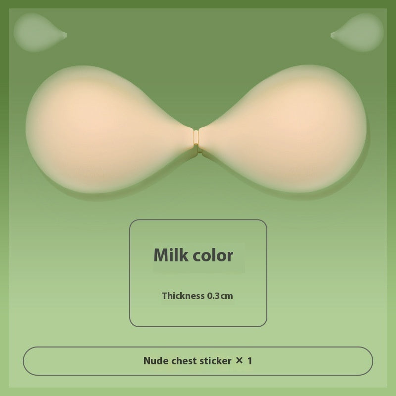 One-piece Solid State Silicone Bra Summer Lightweight