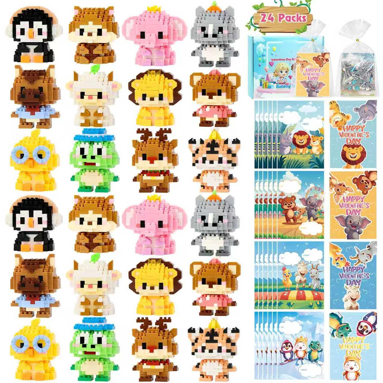 DBPBToU Valentines Day Gifts for Kids – 24 Pack Building Blocks Cards for Classrooms & Parties