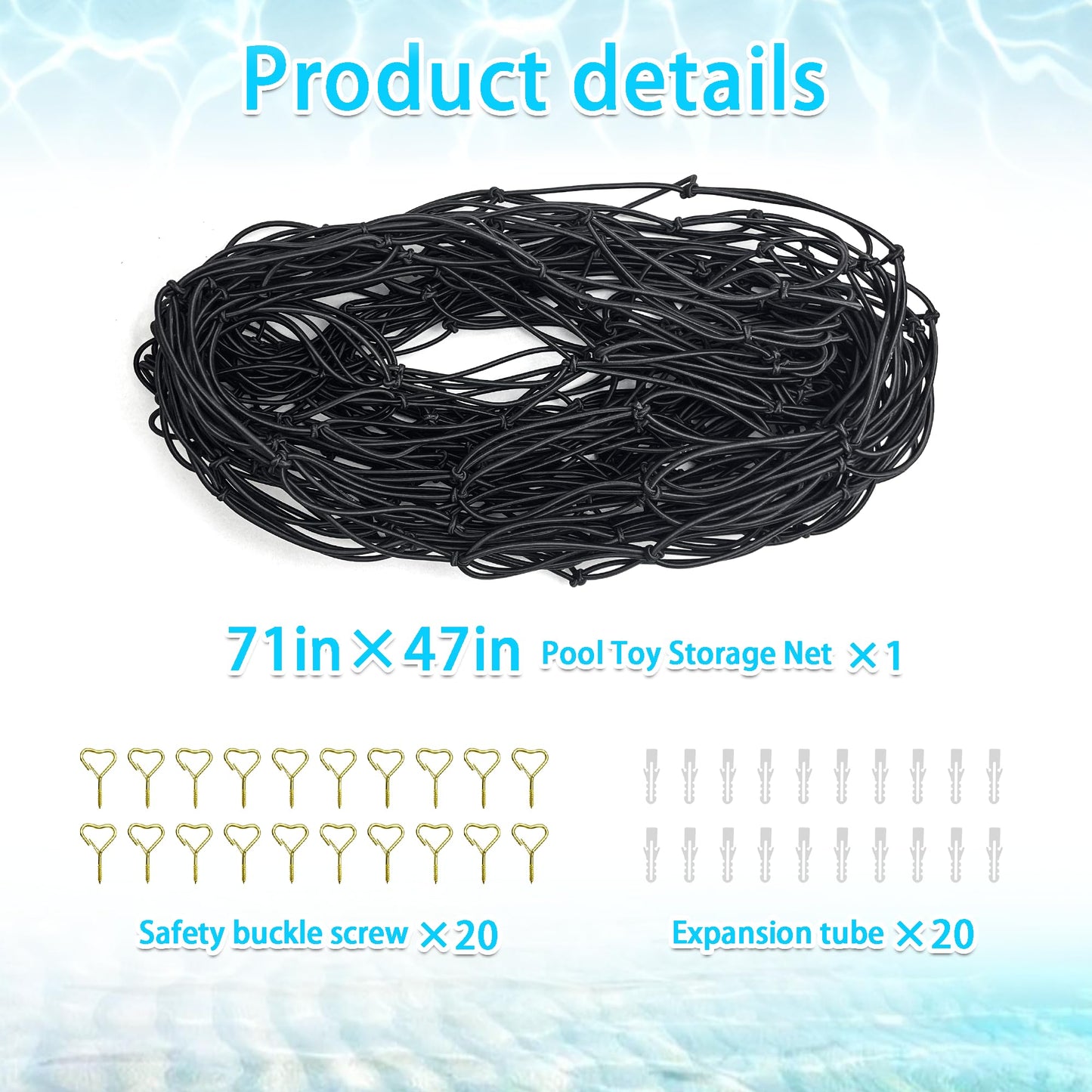 DECORSWITH Extra Large Pool Toy Storage Net — 71x47in with 20 Hooks