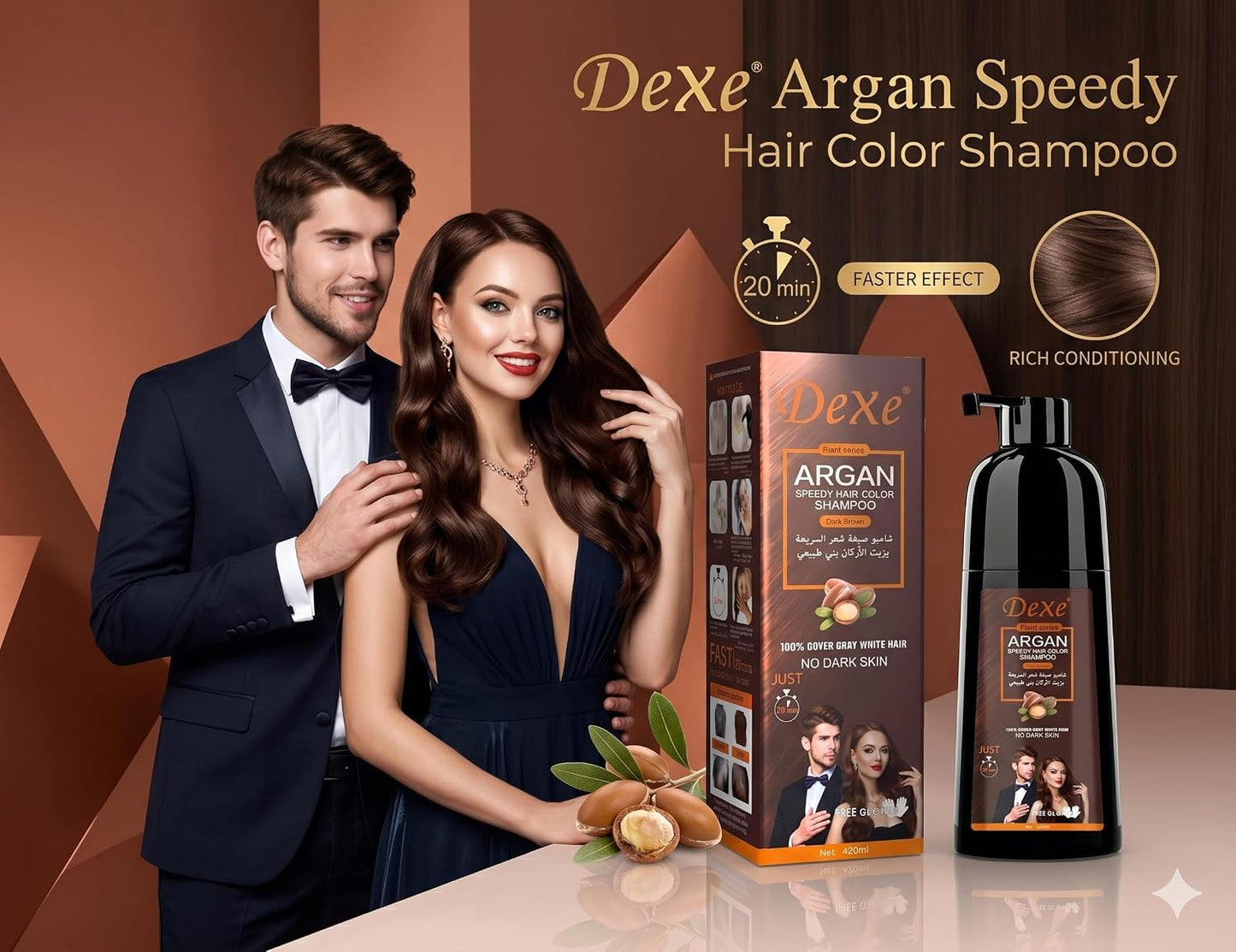 Dexe Argan Speedy Hair Colour Shampoo Instant Dark Brown Hair Dye 420ml/14.2 oz