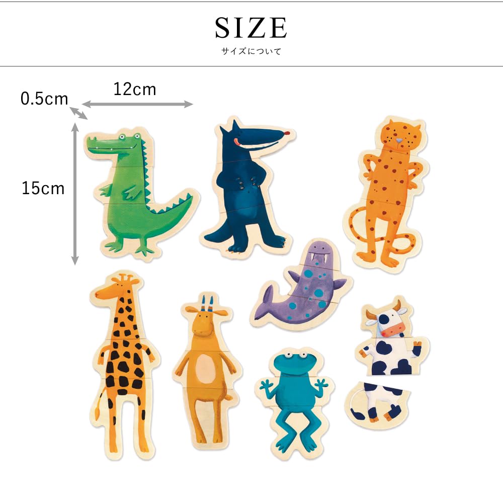 DJECO Crazy Animal Mix & Match Wooden Magnets – Creative Toddler Toy for 2+ Years