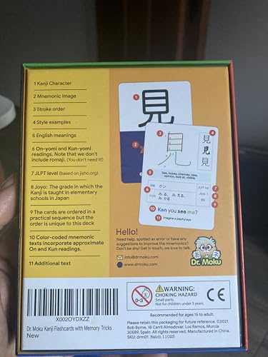 Dr. Moku Kanji Flash Cards – Learn JLPT N5 & Joyo Grade 1 Kanji with Mnemonics