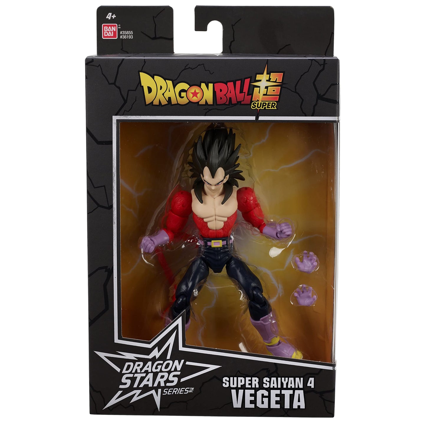 Dragon Stars Series Super Saiyan 4 Vegeta 6.5-Inch Action Figure | Bandai America