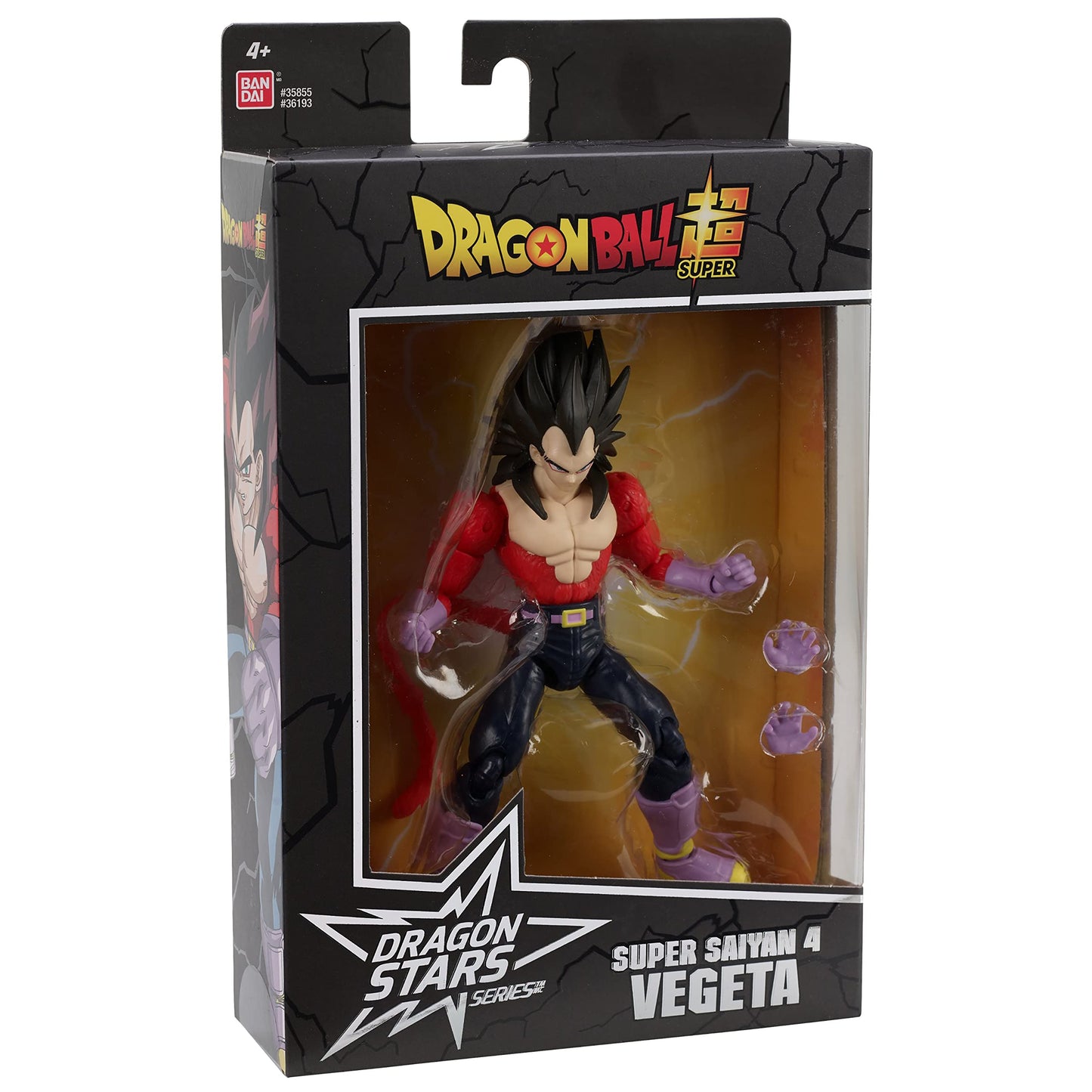 Dragon Stars Series Super Saiyan 4 Vegeta 6.5-Inch Action Figure | Bandai America