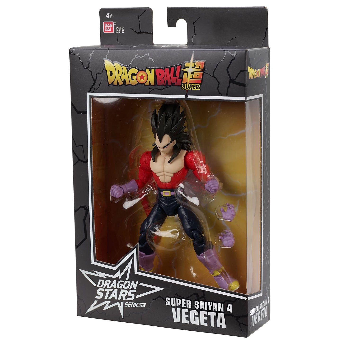 Dragon Stars Series Super Saiyan 4 Vegeta 6.5-Inch Action Figure | Bandai America
