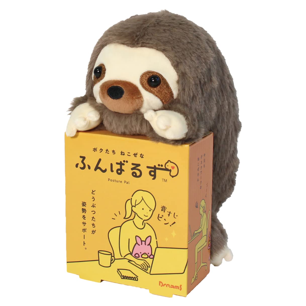 Dreams Posture Pal Sloth: Gentle Desk Posture Aid and Cute Office Companion
