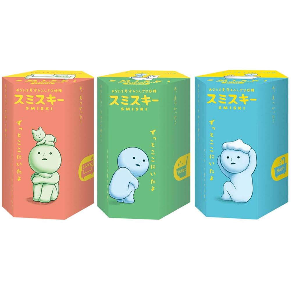 Dreams Smiski Glow in the Dark Mini Figures – Living, Toilet & Bath Series | 3 Blind Boxes