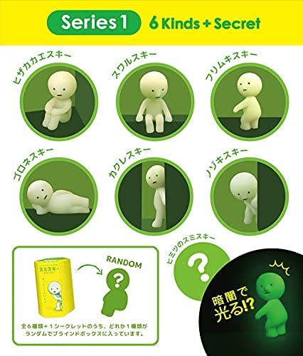 Dreams USA Smiski Glow-in-the-Dark Figure, Series 1 Blind Box, 1 Pack