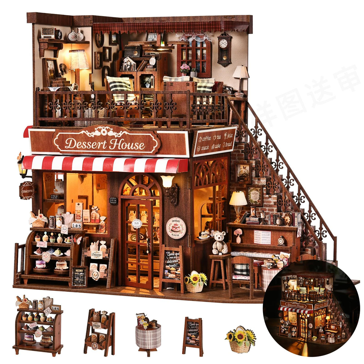 DROICC DIY Miniature House Kit - Two-Story Vintage Dessert Cafe with LED Lights