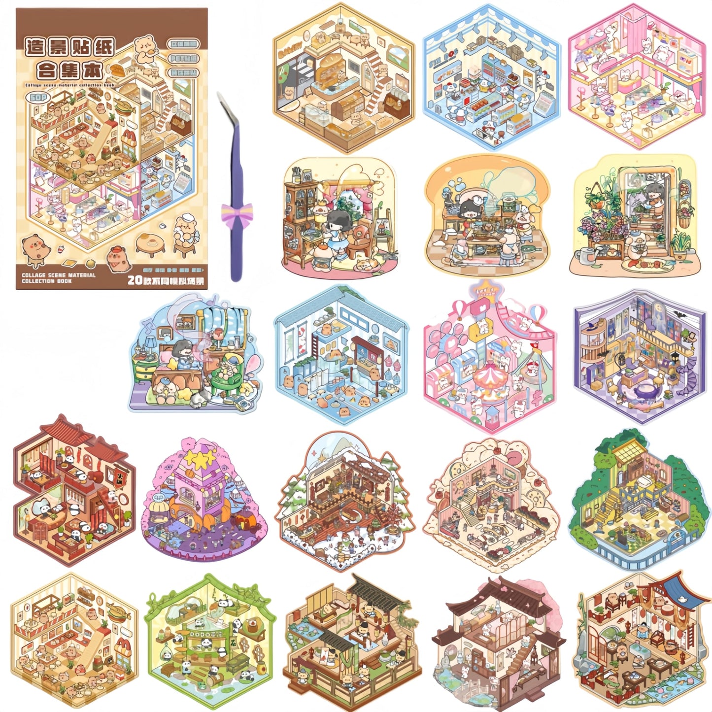 DSNJPZX 20 Sets DIY 3D Sticker Scene Book – Miniature House & Shop Stickers