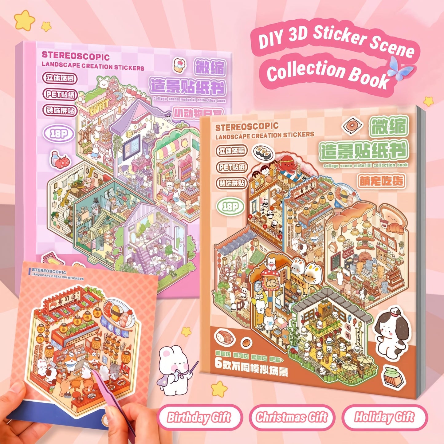 DSNJPZX 3D Sticker Scene Collection Book – Reusable Stickers for Kids & Adults