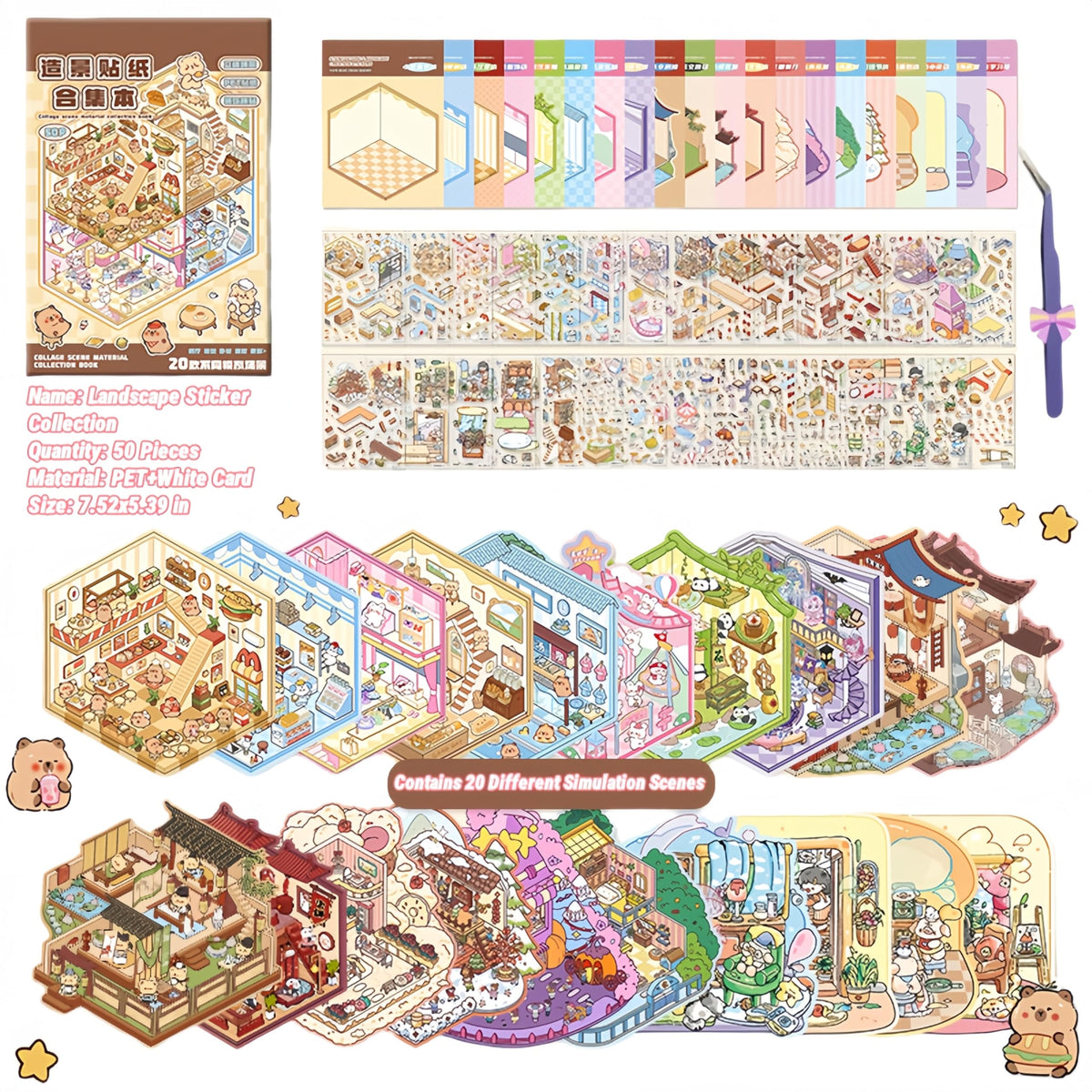 DSNJPZX 20 Sets DIY 3D Sticker Scene Book – Miniature House & Shop Stickers