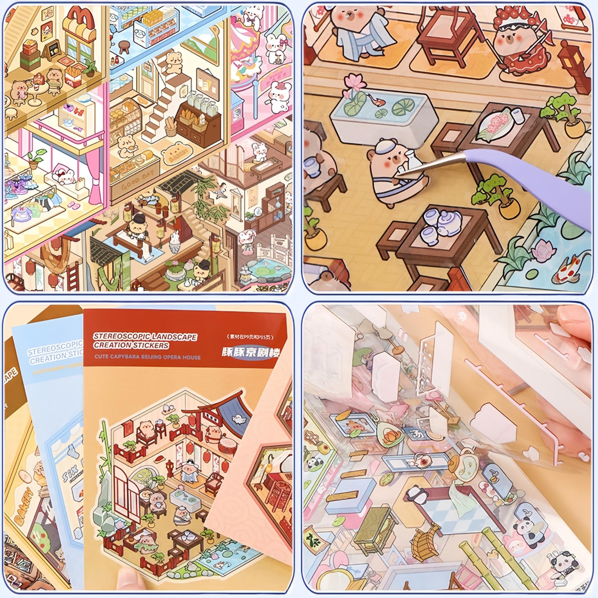 DSNJPZX 20 Sets DIY 3D Sticker Scene Book – Miniature House & Shop Stickers