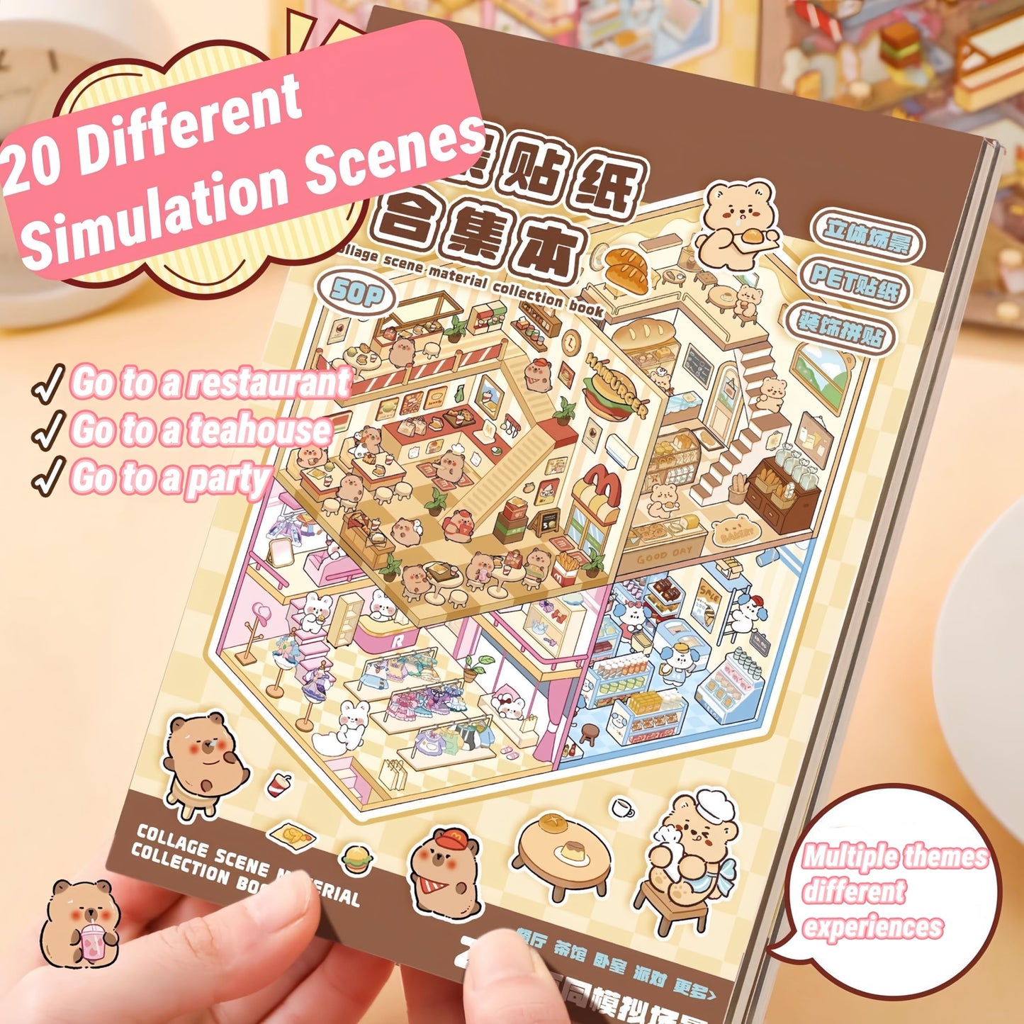 DSNJPZX 20 Sets DIY 3D Sticker Scene Book – Miniature House & Shop Stickers