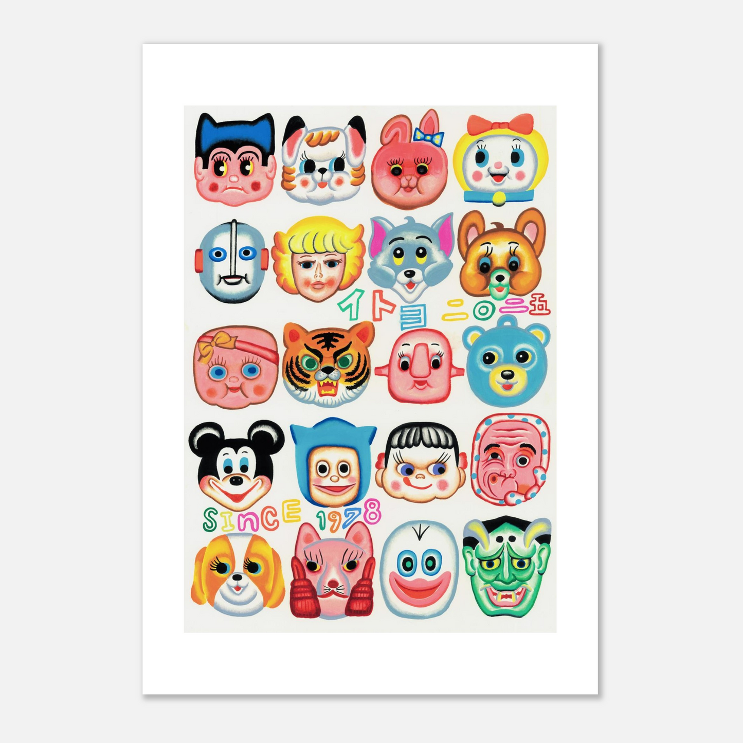 Itoyo - 'MASK' Print