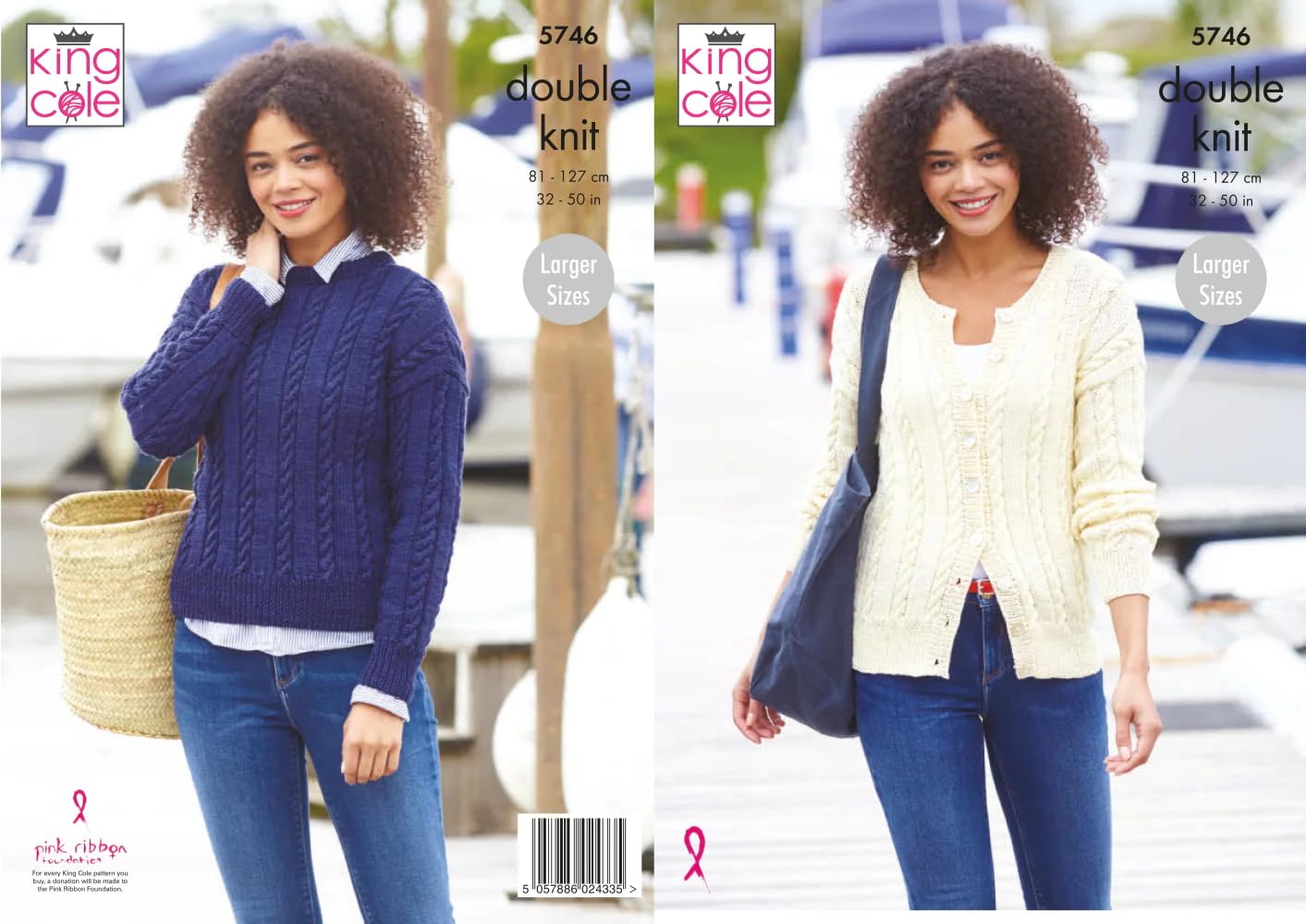 King Cole 5746 Adult DK Cardigan Sweater Knitting Pattern, Multi-colord