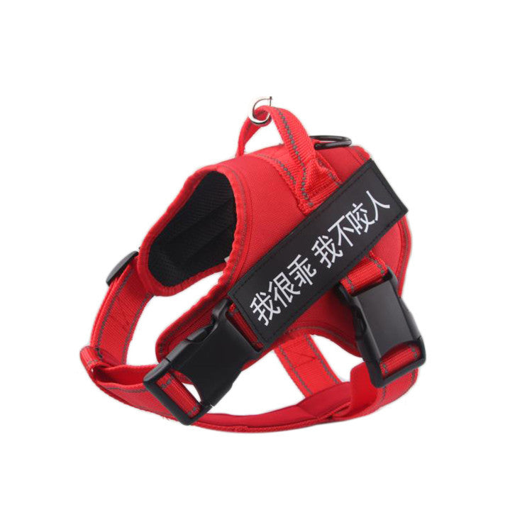 Medium Sized Large Dog Pet Chest Strap