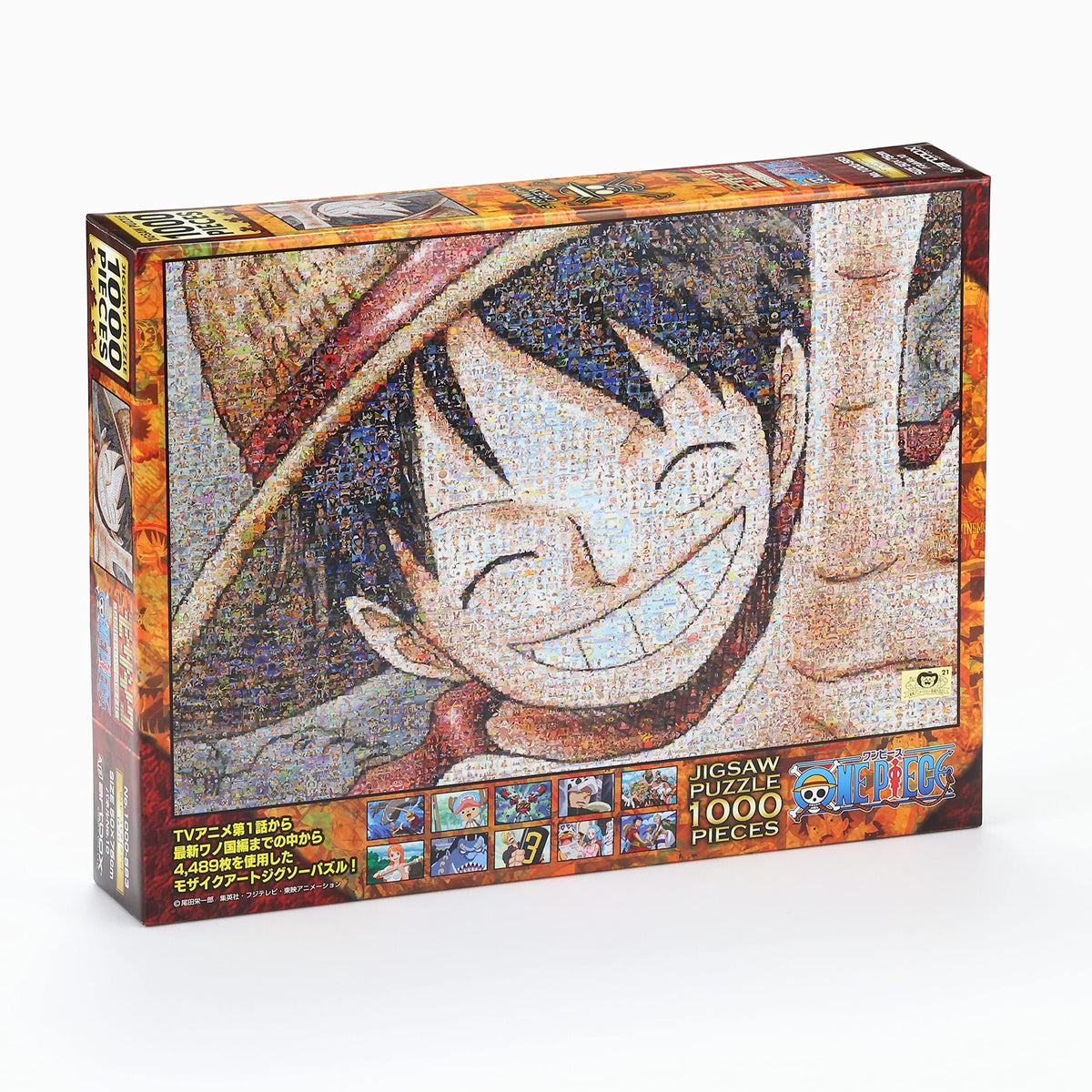 Ensky One Piece Mosaic Art 1000-Piece Puzzle – Luffy, 50x75cm