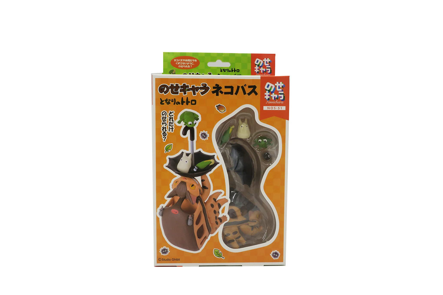 Ensky My Neighbor Totoro Catbus Nosechara Stacking Figure NOS-51 | Official Licensed Collectible