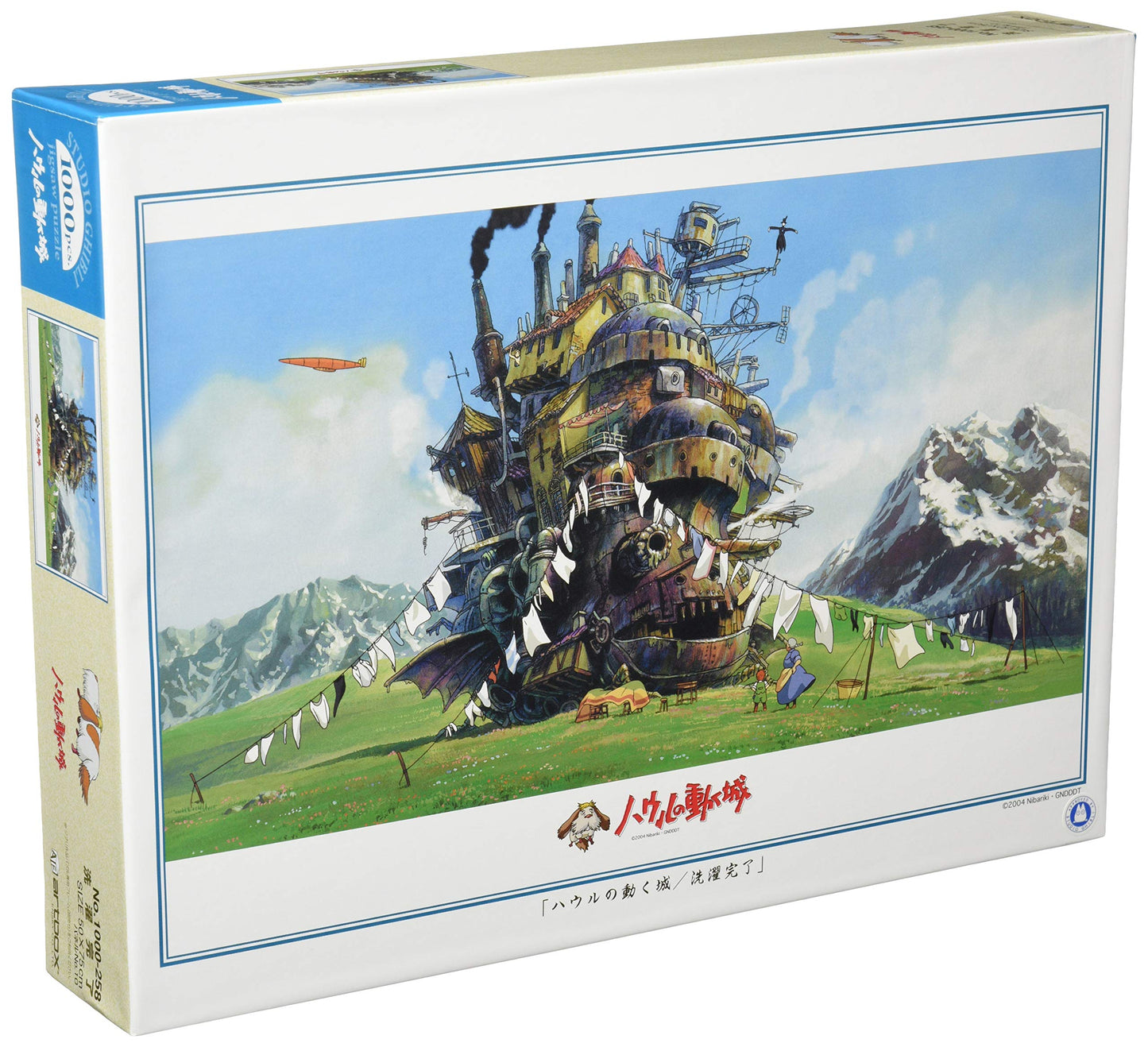 Ensky Howl's Moving Castle 1000-Piece Finished Puzzle — Officially Licensed, 50x75 cm