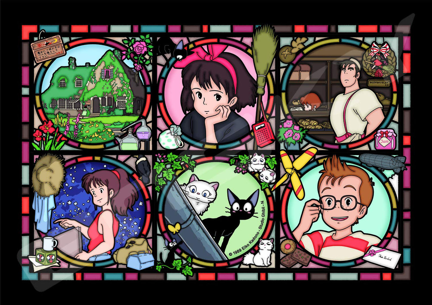 ensky Kiki's Delivery Service Jiji Art Crystal Jigsaw Puzzle (208-AC02) – Official Studio Ghibli Merchandise