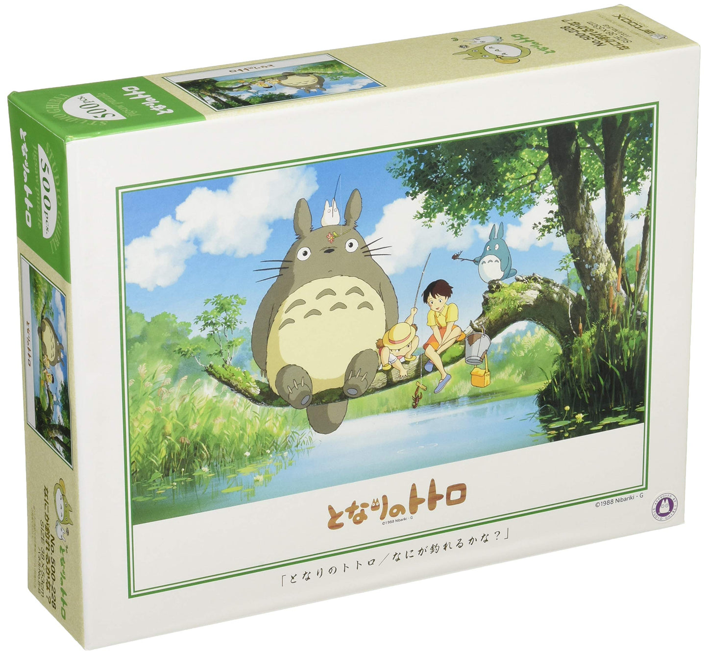 Ensky My Neighbor Totoro Fishing on Tree Puzzle (500-Piece) – Officially Licensed