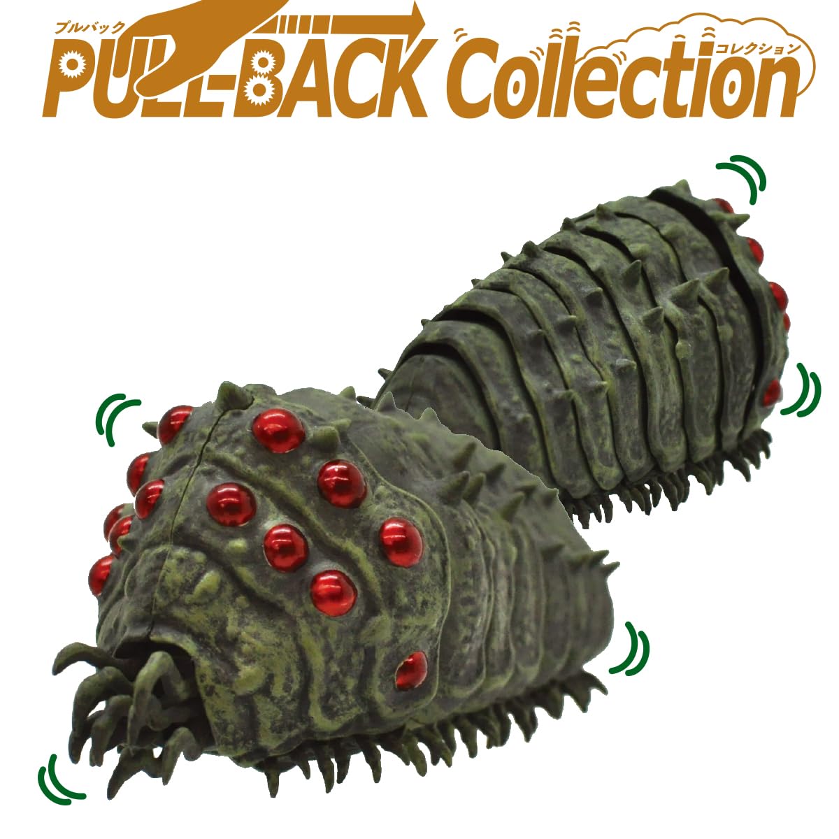 Ensky Nausicaa Ohm Red – Pullback Collection (PBC-05B) Official Studio Ghibli