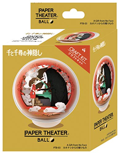 Ensky Spirited Away: A Gift from No Face Paper Theater Ball Craft