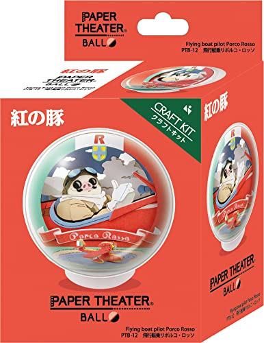 Ensky Porco Rosso Paper Theater Ball Craft – 3D Flying Boat Pilot