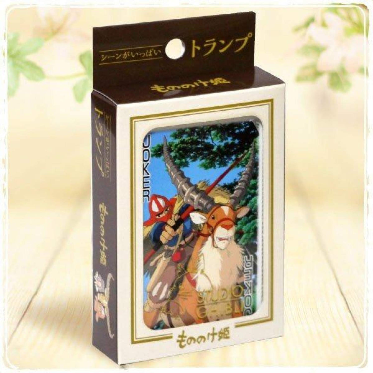 Ensky Princess Mononoke Playing Cards – Full of Scenes