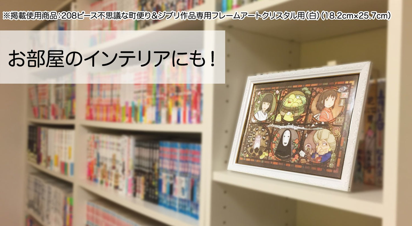 Ensky Spirited Away No Face 208-Piece Crystal Jigsaw Puzzle (208-AC15)