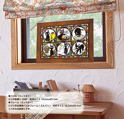 Ensky Kiki's Delivery Service Jiji Art Crystal Puzzle (208-AC02) – Official Studio Ghibli Merchandise
