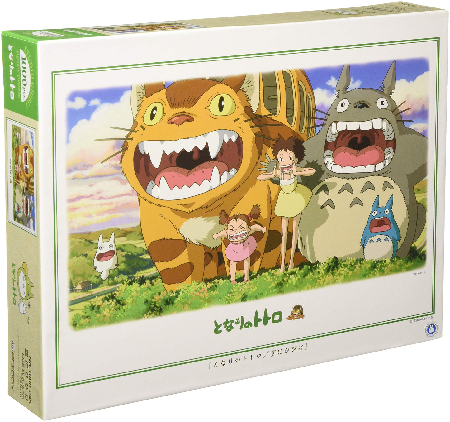Ensky My Neighbor Totoro Opened Mouth 1000-Piece Jigsaw Puzzle – Officially Licensed