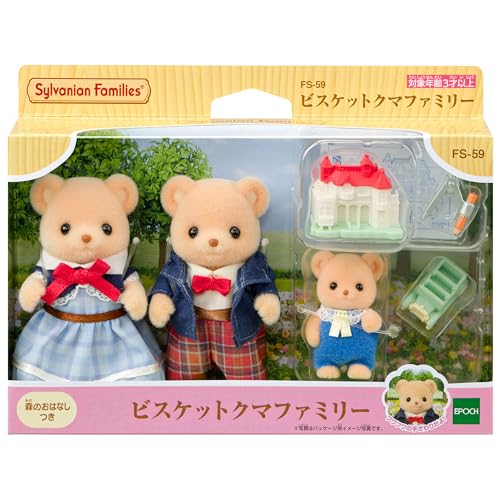 Epoch Sylvanian Families Biscuit Bears Family FS-59 ST – Toy Doll House Set for Ages 3+
