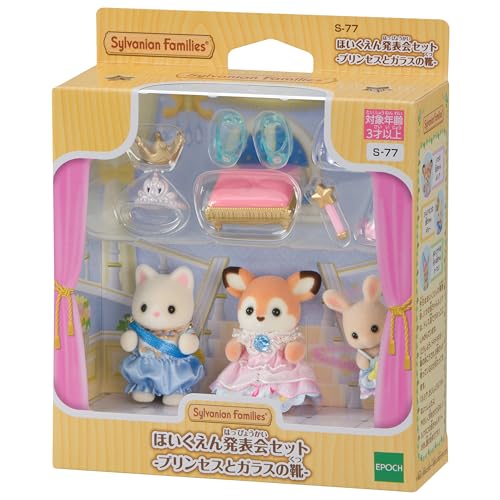 Epoch Sylvanian Families Recital Set – Princess Deer, Silk Cat Baby Prince, Glass Shoes | S-77 | ST Mark Certified | Ages 3+