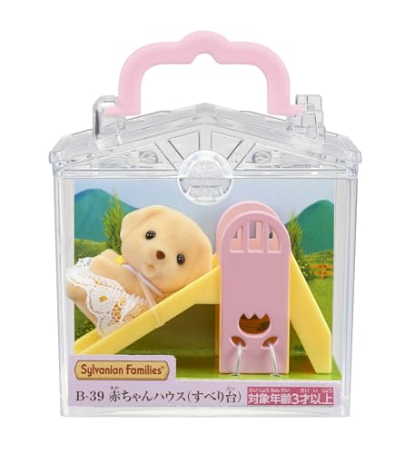 EPOCH Sylvanian Families Baby House Slide B-39 | Dollhouse Play Accessory