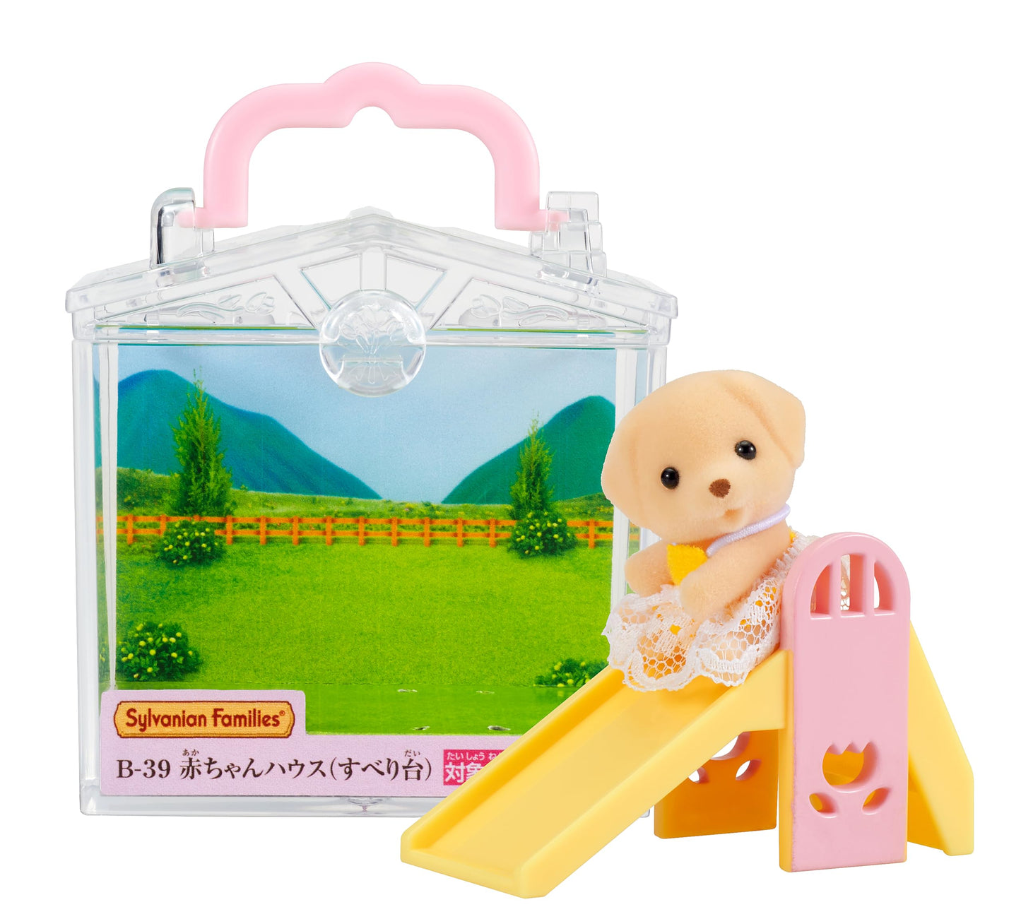 EPOCH Sylvanian Families Baby House Slide B-39 | Dollhouse Play Accessory