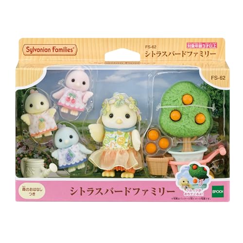 Epoch Sylvanian Families FS-62 ST Mark Certified Doll House Set for Ages 3+ | Fruit-Inspired Play