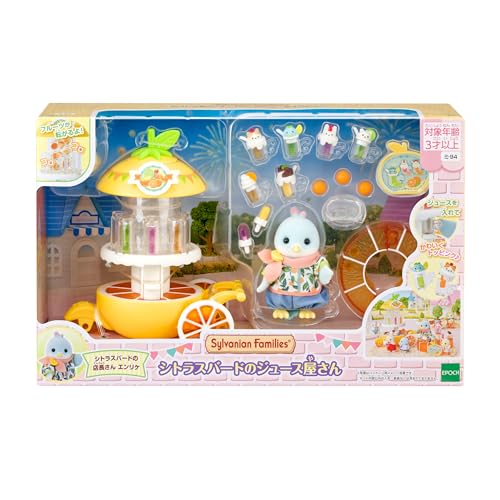 EPOCH Sylvanian Families Epoch Juice Shop Mi-94 ST Mark Certified – Ages 3+