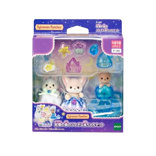 Epoch Sylvanian Families Fairy Forest Wonder Baby Set - F-44 ST Certified, Ages 3+