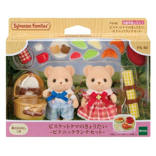 Epoch Sylvanian Families Doll & Furniture Set – FS-60 ST Certified, Ages 3+