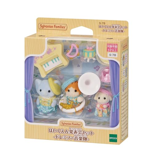 Epoch Sylvanian Families S-78 ST Mark Certified Toy for Ages 3+ | Baby Musical Playset