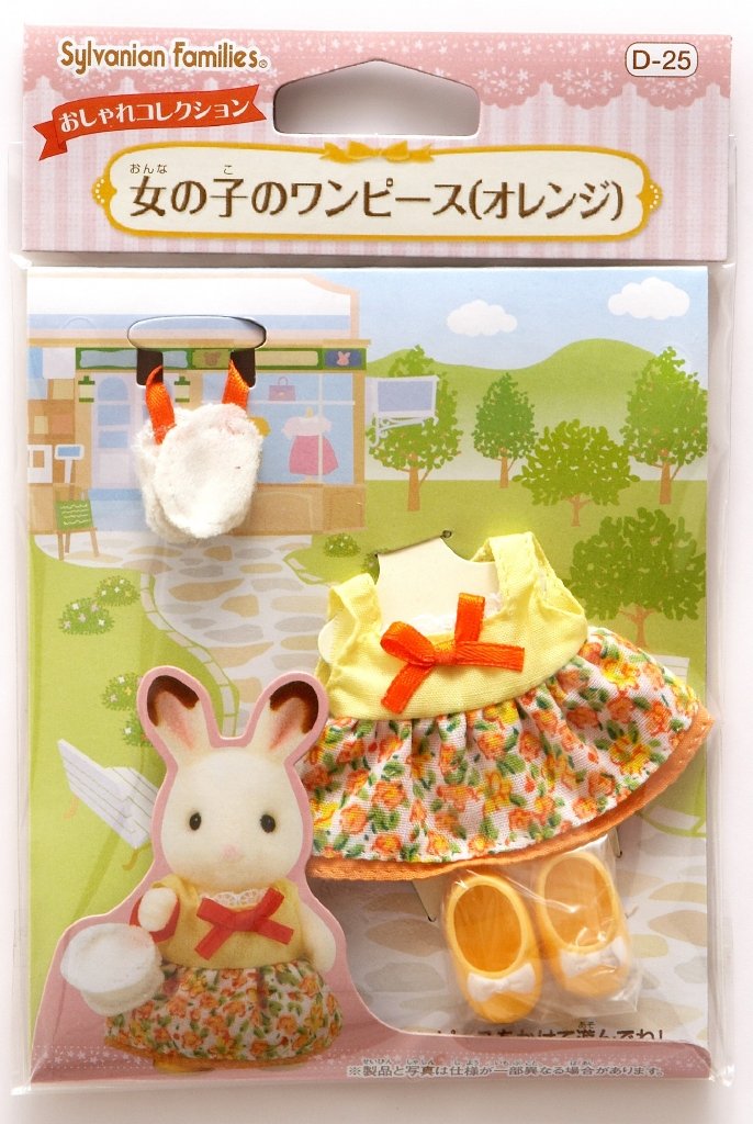 Epoch Sylvanian Families Orange Dress-Up One-Piece D-25 – Kisekae Girl